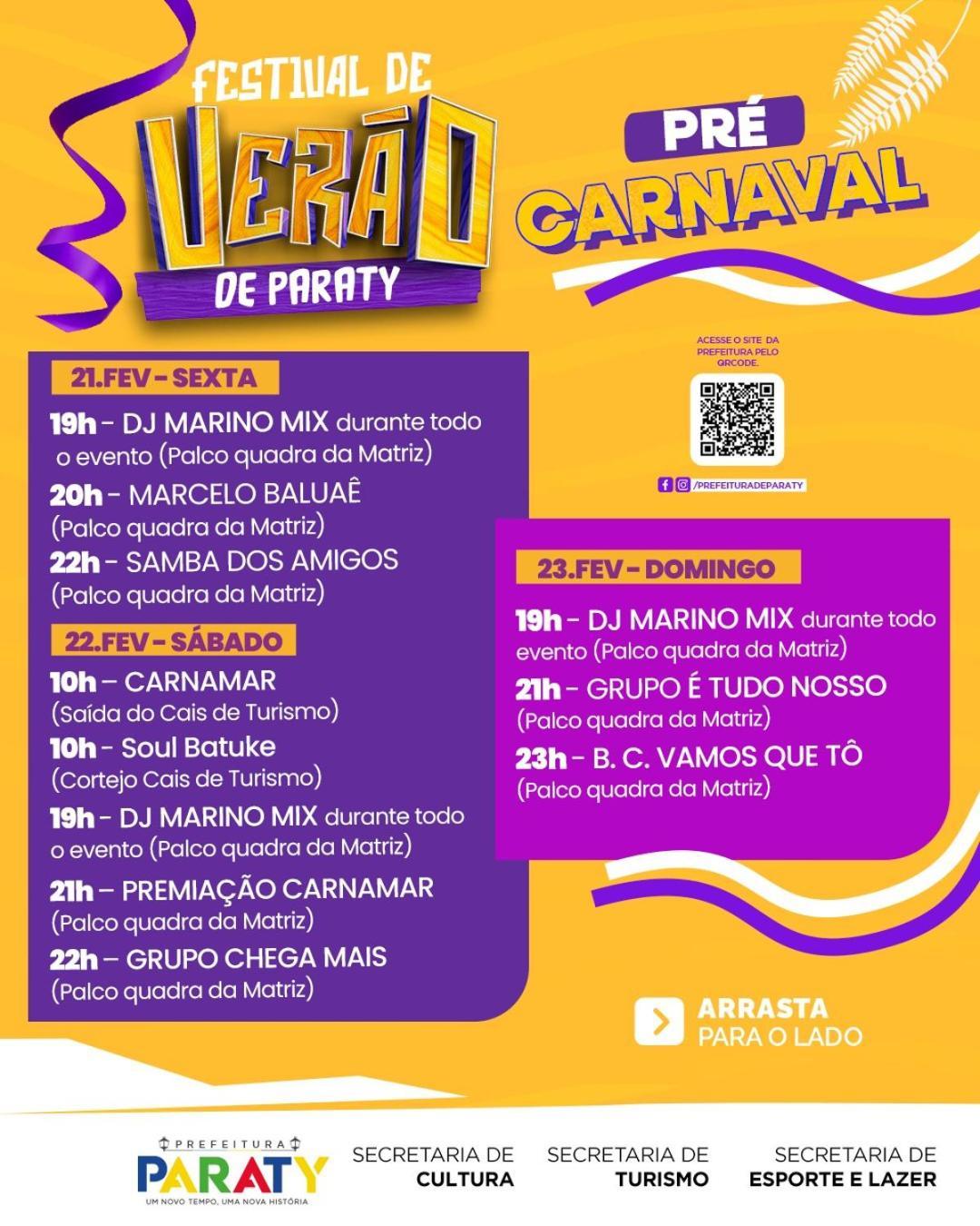 Pousada Porto Taquari Парати Екстериор снимка